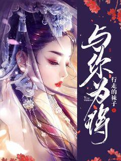 冬天电费变多，该怎么节约用电的，防止被刺？